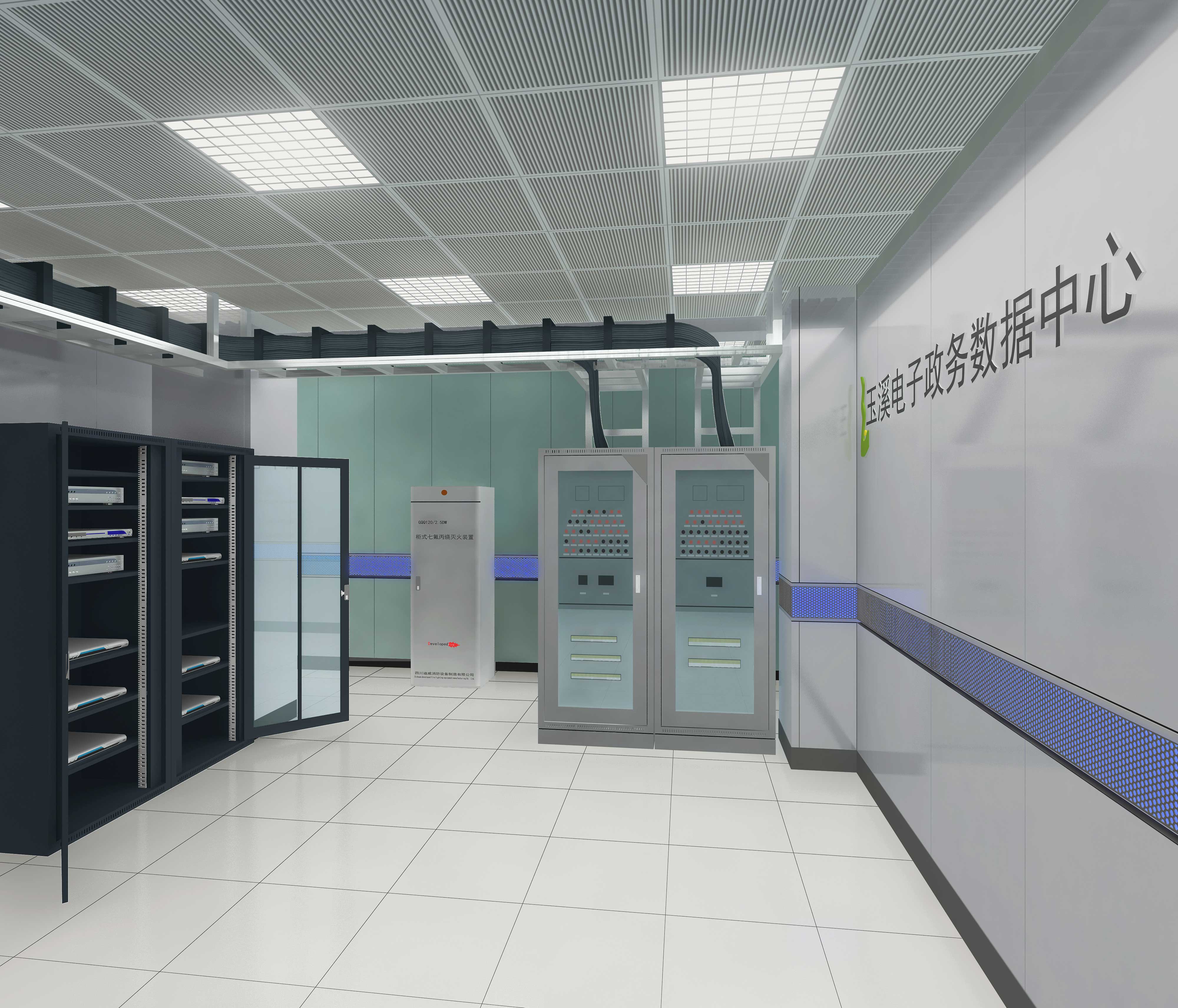 工信部印發《新型數據中心發展三年行動計劃（2021-2023年）》（附解讀）